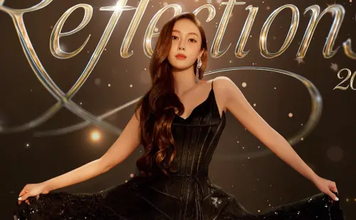 Jessica 10/24台大開唱！4票價座位圖+福利一覽　8/29在KKTIX開賣