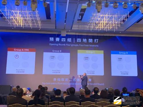 ▲2027世界12強賽，中華隊主辦預賽A組賽程。（圖／記者陳柏翰攝,2026.8.17）