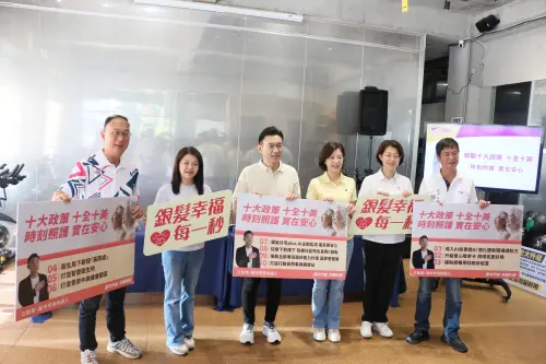 超高齡浪潮來襲　江啟臣拋十大政策擬設長照處