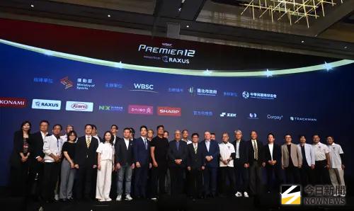 ▲「2027 WBSC PREMIER12 暨2028洛杉磯奧運資格賽主辦權」發布記者會。（圖／記者林調遜攝影）