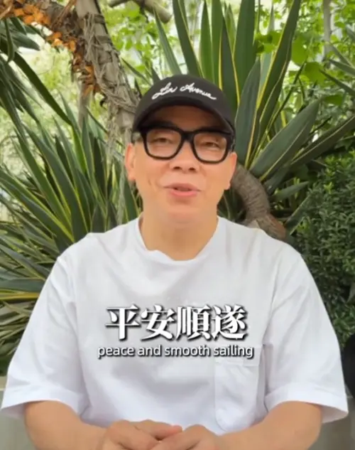 ▲詹惟中教大家5招護身祕訣，讓民眾鬼月也可以平安順遂。（圖／翻攝自詹惟中 就是愛算命FB）