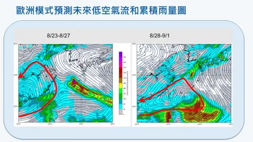 ▲沙德爾颱風路徑將往西北，下周中期先影響沖繩。（圖／賈新興提供）