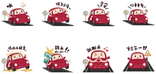 ▲LINE免費貼圖「強制汽車責任保險：日常實用貼圖」。（圖／取自LINE）