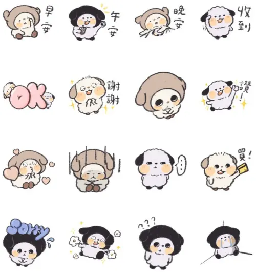 ▲LINE免費貼圖「LINE購物品牌名店×糯米狗勾」。（圖／取自LINE）