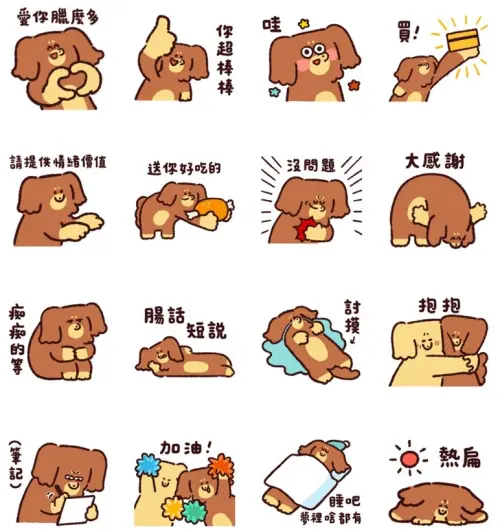 ▲LINE免費貼圖「LINE購物 × 臘腸狗薯條」。（圖／取自LINE）