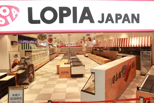▲日系超市「LOPIA」預計於第4季登場，並計畫推出Garden City全球首發限定甜點。（圖／記者葉政勳攝）