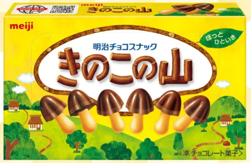 日本明治食品宣布漲價！「14項商品」確定調漲　人氣巧克力也在內