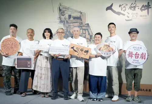 吳念真已寫不出純愛！曝年輕時「最痛遺憾」林美秀一看劇本就淚崩