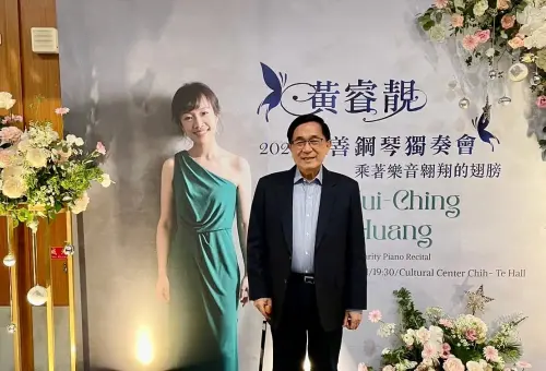 同樣入扁家！趙建銘離婚被罵渣男　黃睿靚開音樂會獲阿扁大讚