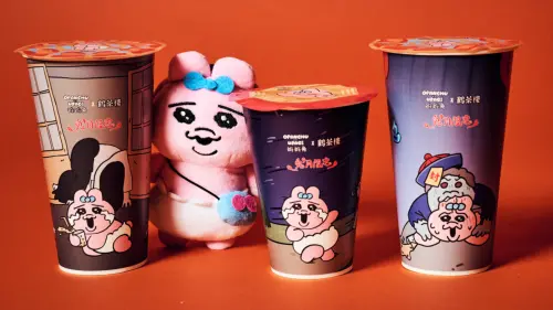 鶴茶樓聯名褲褲兔！鬼月周邊商品一覽　龜記Daniel Wong梅子新品