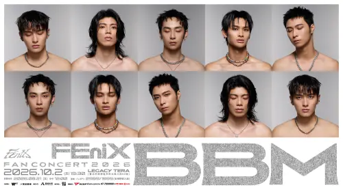 ▲FEniX今記者會上開心分享將於10月2日在LEGACY TERA舉辦「FEniX 2026 BBM FAN CONCERT」，門票將於8月21日開賣。（圖／華納音樂提供）
