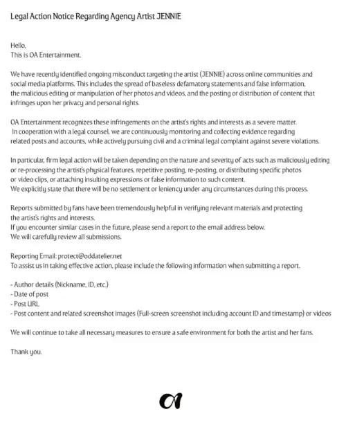 ▲經紀公司發布正式聲明，表示會提告散播Jennie造假走光影片的帳號（圖／翻攝自OA Entertainment）