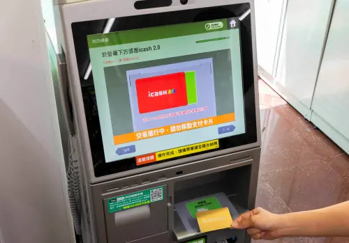 ▲7-11即日起ibon便利生活站正式開通「自助結帳」功能，列印免找店員、免排隊。（圖／7-11提供）