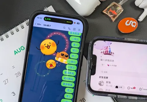 LINE輸入「3關鍵字」滿版煙火直接炸出來　七夕限定特效今登場
