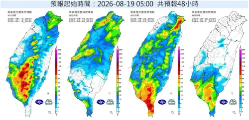 ▲今天北部、東半部有短暫陣雨或雷雨，中南部則有較明顯的熱對流雷雨。（圖／天氣職人-吳聖宇臉書）