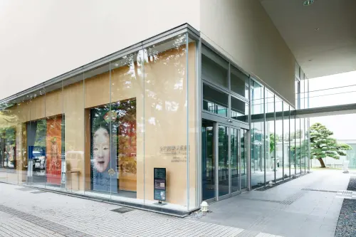 ▲金澤能樂美術館將提供台南市民優惠至明年3月底。（圖／南市府提供）
