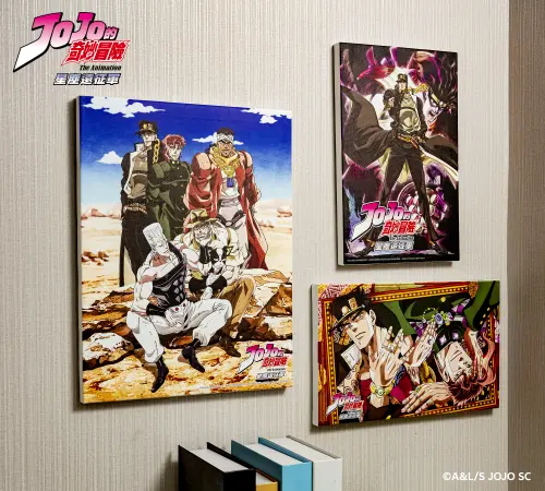 ▲3款《星塵遠征軍》「無框畫」收錄角色集結、承太郎與替身等經典視覺，適合粉絲作為居家收藏展示。（圖／JOJO快閃店提供）