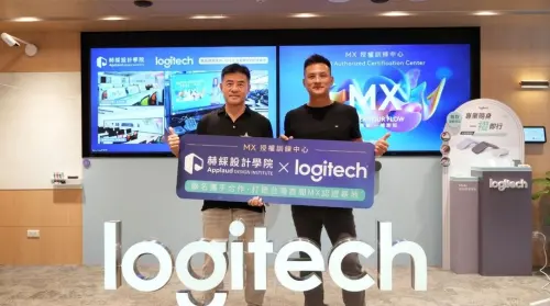 赫綵攜手羅技深化產學合作 MX認證教室全台佈局