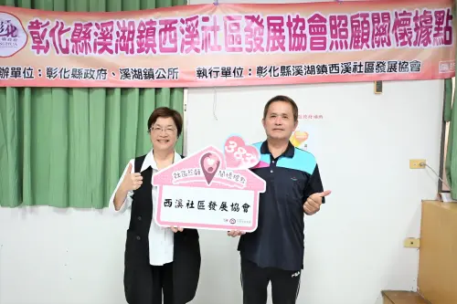 王惠美不演了！4度拒同台鄭麗文　稱「主席領導下彰化可勝利」