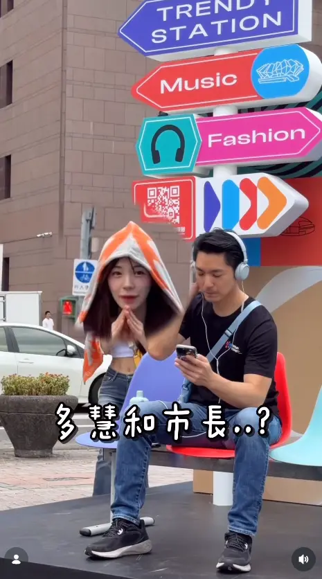 ▲李多慧（左）和蔣萬安在影片中互動逗趣。（圖／李多慧IG@82dahyeda）