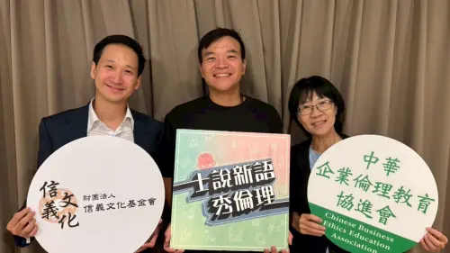 房市／返鄉二代陳偉誠　打造「森林循環」新解方