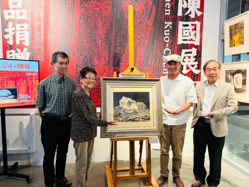陳國展作品捐贈縣府　291件珍品9/24美術館登場
