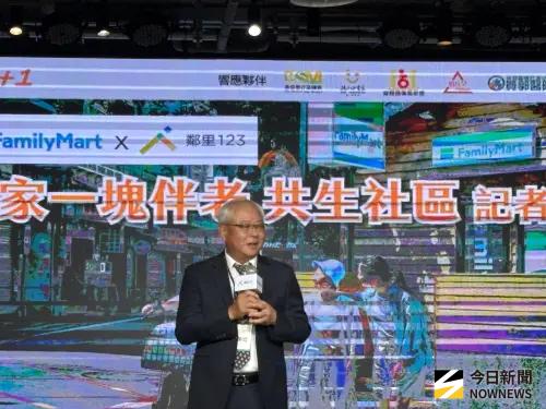 全家董座笑稱普發現金越多越好　零售表現和景氣脫鉤、客群兩極化