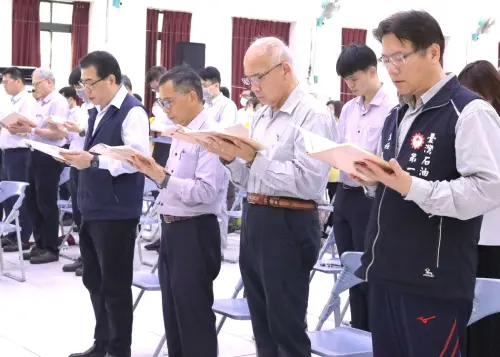 ▲台灣中油公司煉製事業部大林煉油廠舉辦中元普渡祈福法會。(圖／中油煉製部大林煉油廠提供)