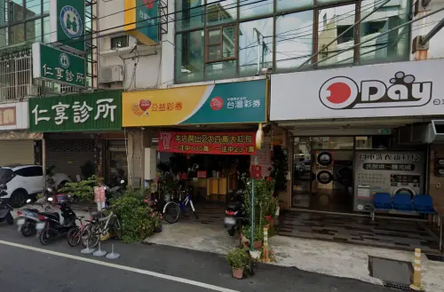 8/19今彩539頭獎1注獨得！800萬大獎落台南市　中獎彩券行出爐