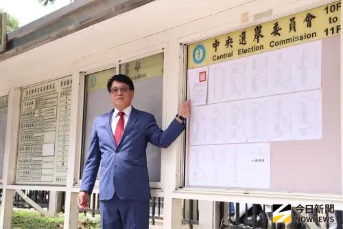 九合一大選倒數100天！游盈隆宣布：30萬選務人員進入備戰狀態