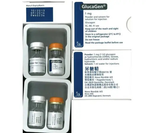 糖尿病救命藥「升糖素」恐短缺！食藥署徵求專案製造輸入