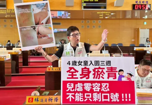 入學3週滿身傷！4歲女童哭訴遭老師按住拖曳　市府調查速度挨轟