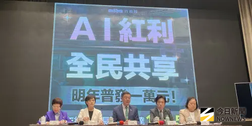快訊／普發現金加碼到2萬？卓榮泰親上火線回應了
