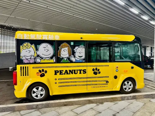 台中史努比自駕巴士開箱　預計今年秋季開放