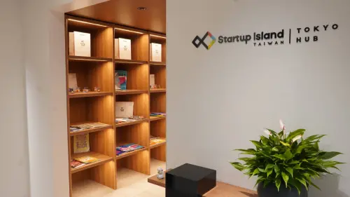 服務量能大幅擴增　Startup Island TAIWAN東京新基地啓用