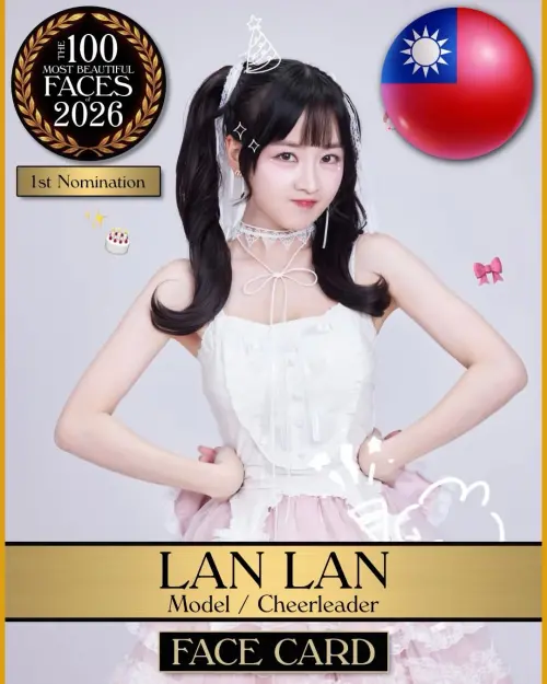 ▲籃籃入選全球百大美女。（圖／TC Candler IG@tccandler）