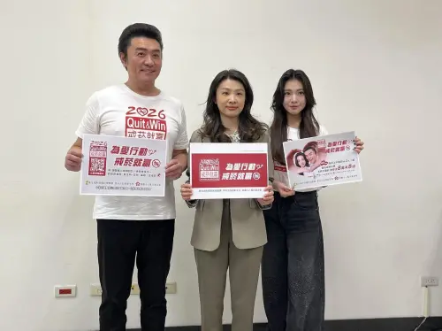 ▲董氏基金會長期投入菸害防制，推動戒菸及相關公共衛生倡議。（圖／翻攝自董氏基金會）