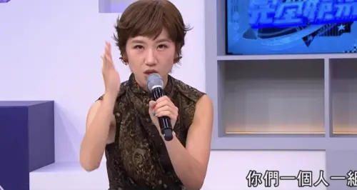 邱澤自己做婚禮音樂太逼人！變奏掀頭紗　Lulu主持眼神威脅：快走
