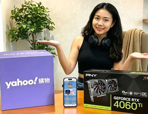 ▲Yahoo購物開跑「3C開學總動員」活動，精選筆電、中高階顯卡與護眼燈具下殺 1 折起，滿足學生族群開學裝備升級需求。（圖／Yahoo購物提供）