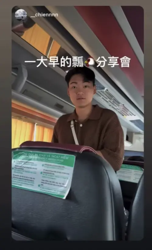 ▲網友翻濱樺去越南嫖妓，質疑他說的「愛老婆」只是人設。（圖／翻攝自IG@__chiennnn）