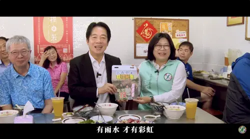 2026倒數破百！民進黨找金曲歌手操刀　發表歌曲《台灣好生活》