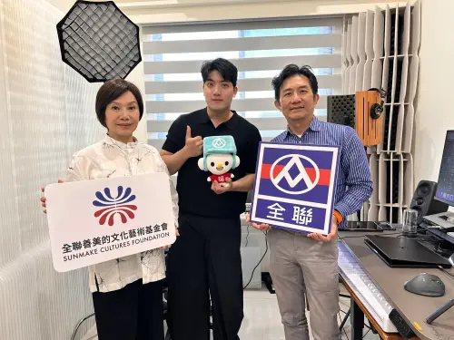 ▲全聯邀請歌仔戲國寶級大師唐美雲攜手音樂創作奇才綾小路，打造《福利熊歌仔戲版》。（圖／全聯提供）