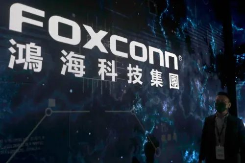 ▲台灣之光！全球30強企業僅鴻海上榜（圖／美聯社／達志影像）