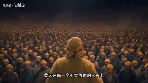「你們不是天生該跪！」中國AI神片爆紅　政治意味濃厚恐遭封殺