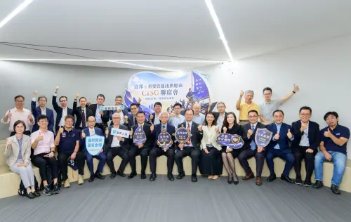駭客不一定攻擊銀行！富邦串聯16家科技供應商築金融資安防線
