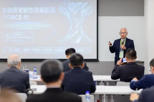 ▲金管會資訊服務處處長林裕泰出席富邦金控「重要資通供應商資安長聯席會議」致詞，期許集結金融業與資通供應鏈力量，共同打造資安護國群山。（圖／富邦金控提供）