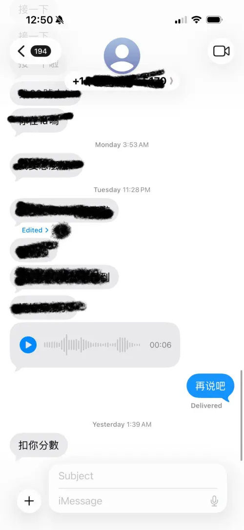 ▲Angi公開和Ray的對話截圖，男方疑似玩Joeman想吃牛肉麵、扣女友分數的哏，讓網友發笑。（圖／Angi Yang Threads）