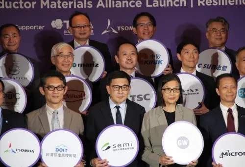 鞏固台灣半導體材料韌性　SEMI半導體材料共創與韌性聯盟今成立