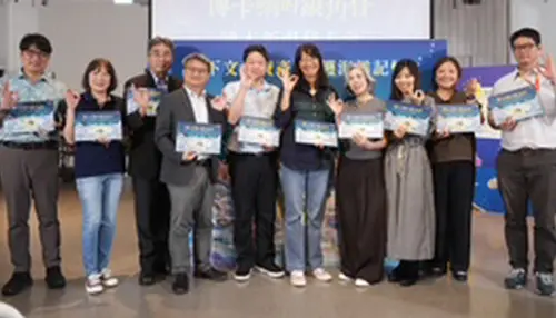響應水下文化資產日！國家海洋研究院辦博卡喇的銀角仔新書發表會