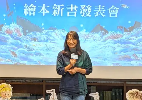 ▲國家海洋研究院院長陳璋玲致詞。(圖／國家海洋研究院提供)